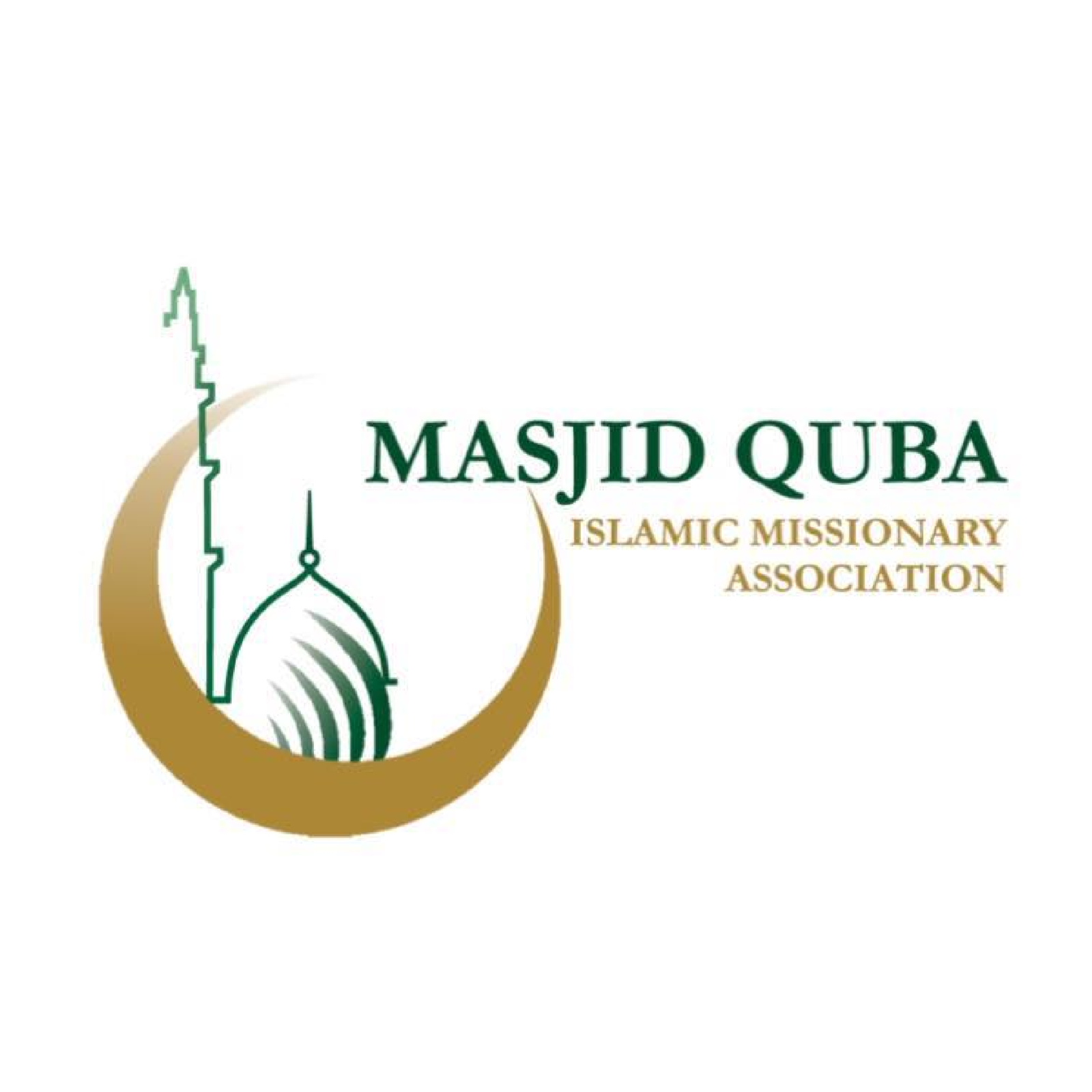 Masjid Quba Logo